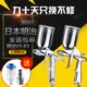 3小型皮具喷枪 明治K K3气动喷漆枪V3小口径修补喷枪0.5 正品 原装