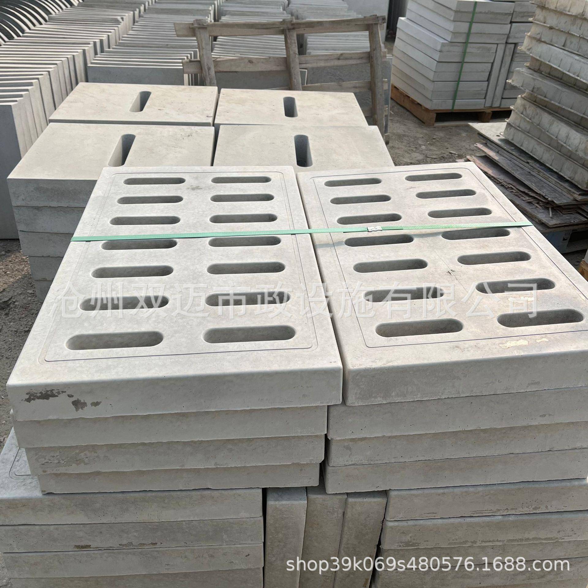 混凝土盖板雨水篦子水泥板预制水泥钢纤维篦子