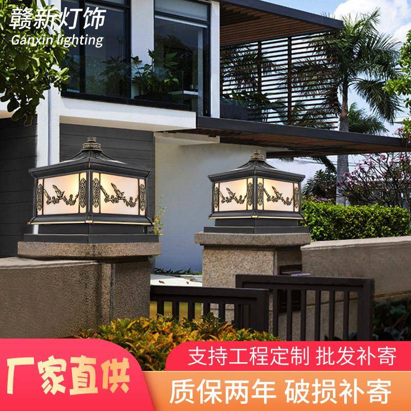 太阳能柱头灯喜鹊款接电户外围墙简约现代家用别墅大门口防水庭院