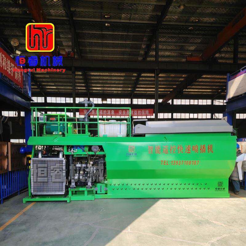 恒睿智能遥控快速喷播机95%工况不堵高效施工高效筛分喷播设备