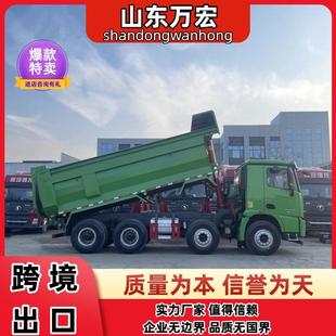 牵引卡车HOWO自卸车牵引车货车sinotruk前四后八工程自卸车