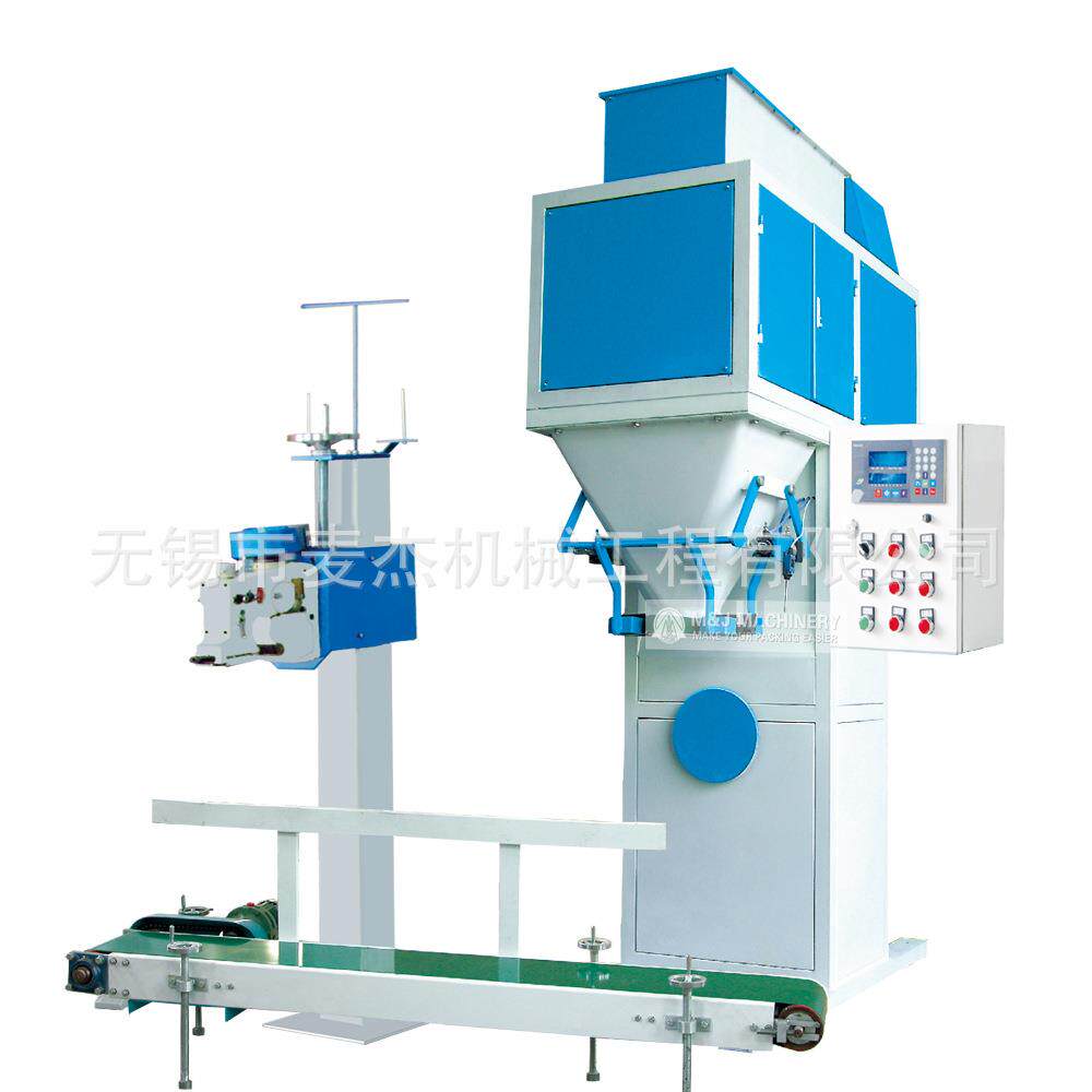 饲料包装机猪饲料包装机粉剂包装机一人操作