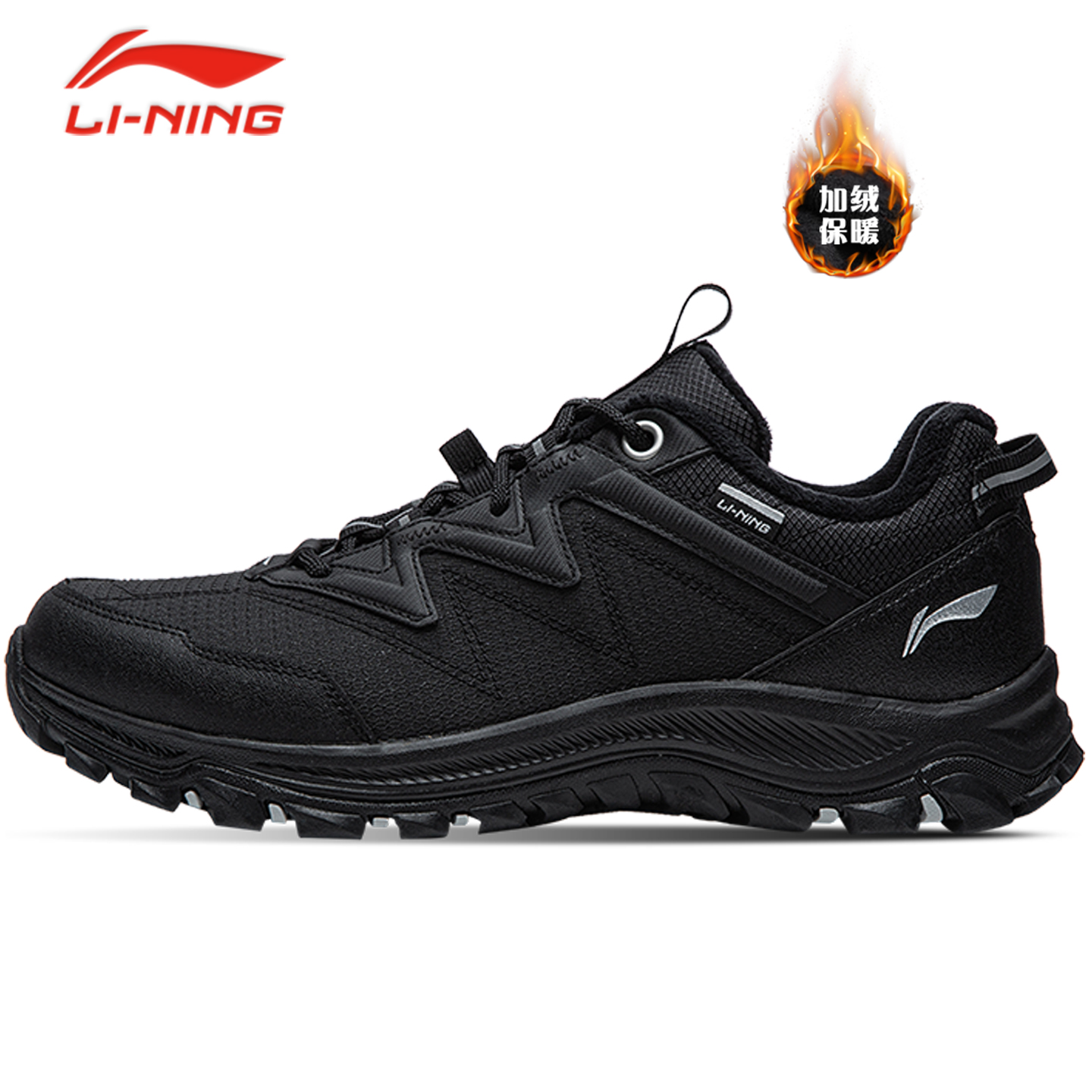 李宁男子加绒户外休闲鞋