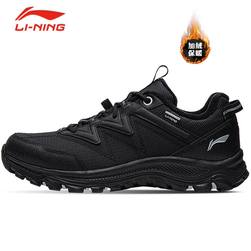 李宁男子加绒户外休闲鞋