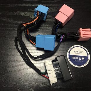 玻璃一X键遥控锁A窗关窗器车窗器凯迪拉克器SL升降自动升窗器T5T