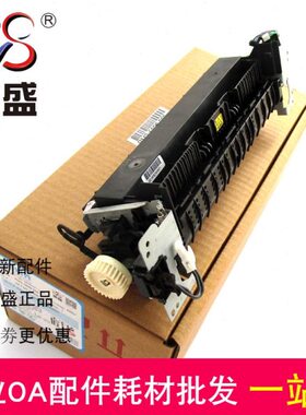 5HP M5016组件 凝加热器定50   M50热组件 6影50适用627器加热