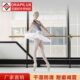 防滑舞蹈地胶垫室内地垫儿童练跳舞家用房专业蹈芭蕾舞教室专用垫