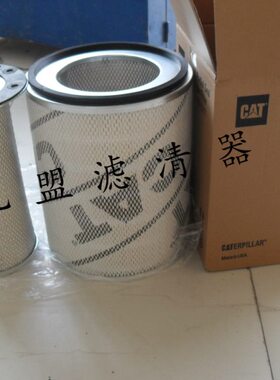 W5组配发电机组1机卡特37设备滤芯滤三空气滤芯空压机7滤芯套