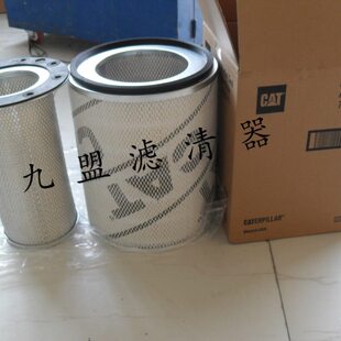 W5组配发电机组1机卡特37设备滤芯滤三空气滤芯空压机7滤芯套