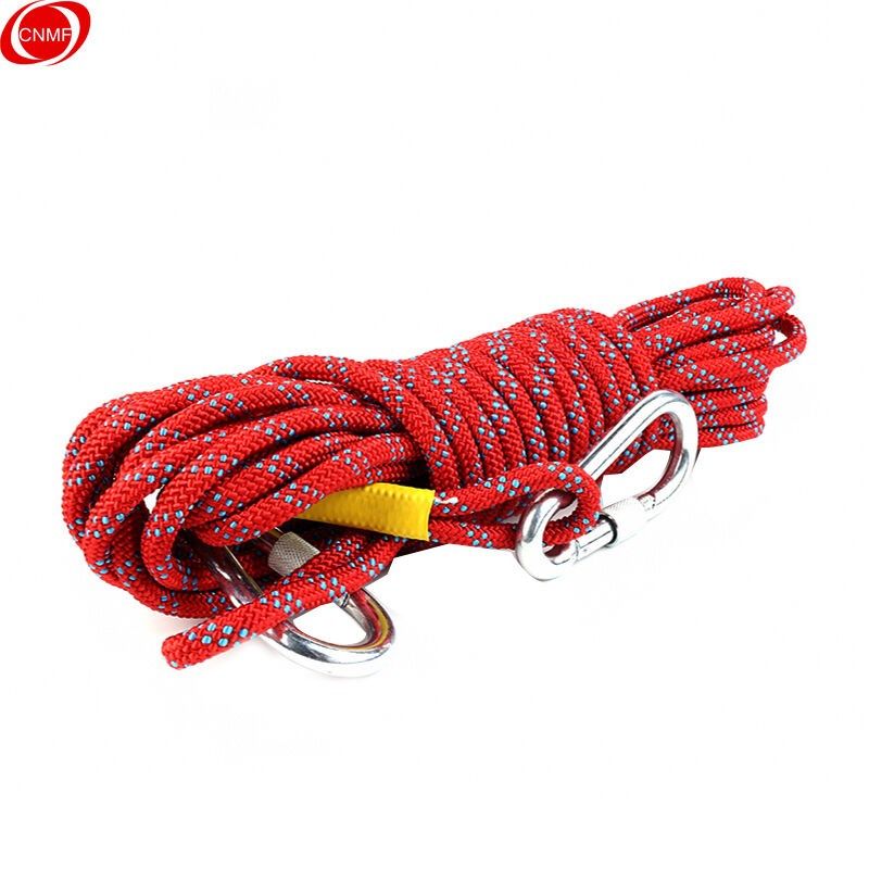 谋福CNMFe8696登山绳救援绳火灾逃生攀登绳辅助绳备灾速降救生绳(