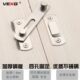 移门X门扣门锁G 搭扣型不锈钢门插销门栓VE多用插销门栓扣明装 包邮