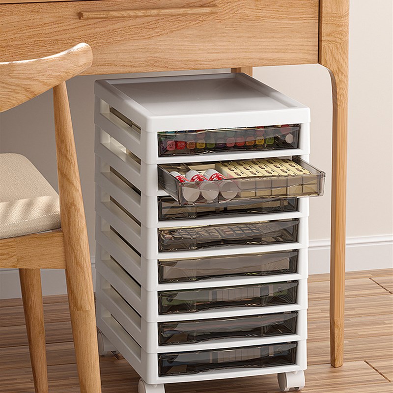 办公室收纳柜抽屉式文件收纳盒y桌下储物收纳箱美甲多层文具置物