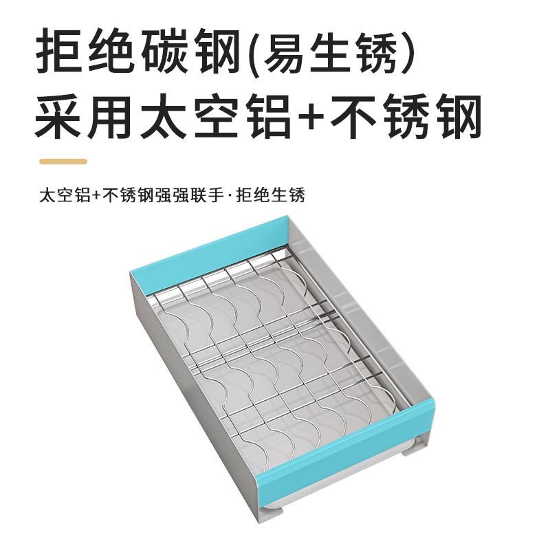 橱柜碗柜拉篮抽屉式下拉碗碟篮小尺寸免安装厨房放碗W收纳筐置物