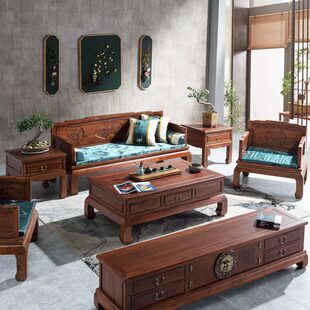 家具布艺沙发组合胡老榆木办公室禅意仿古客厅小户型新中式质实木