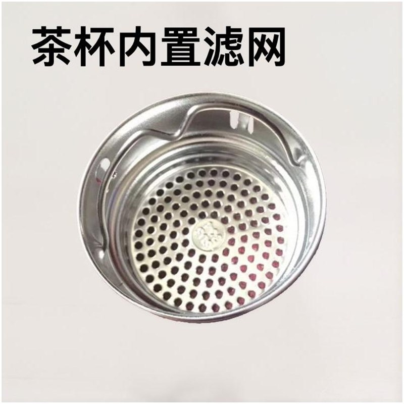 茶杯子内置滤网水杯304不锈z钢滤茶器保温杯滤网茶隔茶漏过滤超细