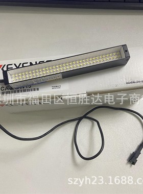 CA-DBB13 CA-DBw15 现货CA-DyBW13 -DBW5 DBW8  基恩士  CA-DBB8