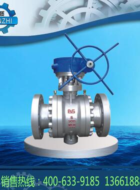 Q347F锻钢固定式球阀/锻钢涡轮球阀厂家供应量大优惠