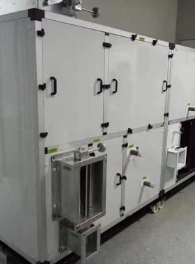 转轮机组除湿机BA-5000E实验室除湿机咨询出方案节能吸湿