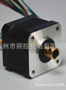 42中空步进电机|大孔径8mm|轴上打孔|33机身|42BYGH003-Z