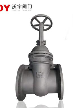 Z44T-10铸铁闸阀Ру10Гост铸铁俄标闸阀俄标铸铁闸阀