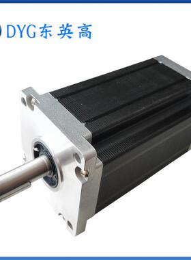 130HT18260U19-45步进电机配3A2272驱动器