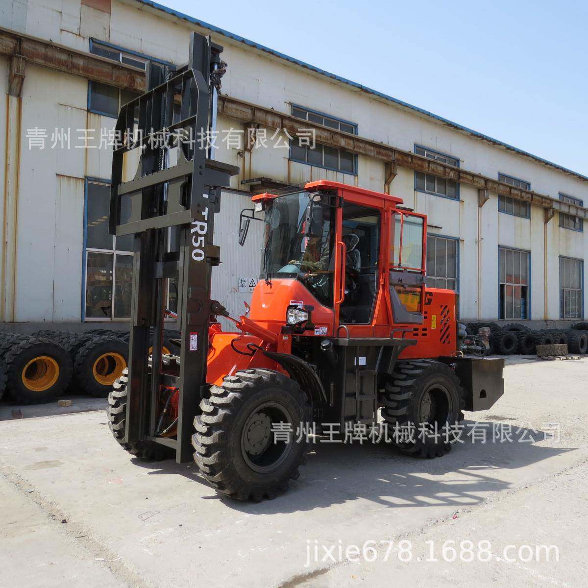 四驱叉车泥泞矿区工地用车6吨越野叉车厂家全地形叉装车
