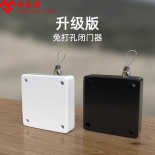 免打孔家用闭门器自动关门装置缓冲弹簧拉门回弹闭合推拉纱门沙窗