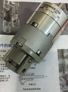 全新CRB2BW10/CRB2BW15-90S/180S/270S叶片式摆动气缸