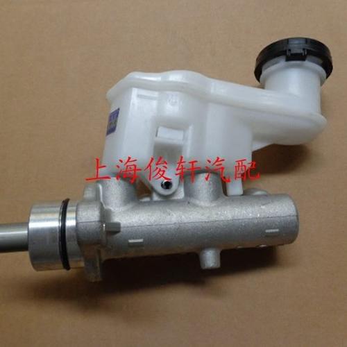 昌河利亚纳 刹车总泵 制动总泵 带ABS 利亚纳1.6 1.4 A6专用