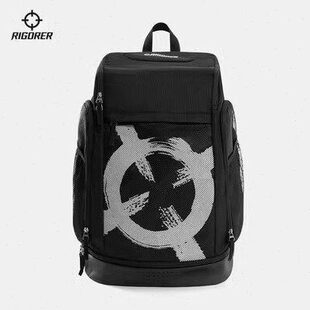 准者篮球包网装篮球多功能训练学生书包双肩背包大容量运动包兜袋