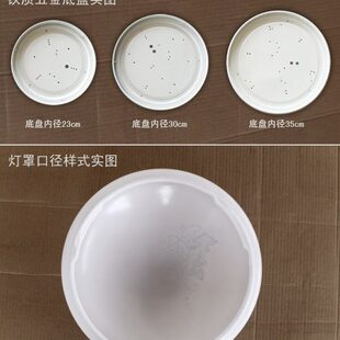 卡扣厨卫客房防脏污吸顶灯灯罩圆盘加厚罩壳灯具外壳寿司店厨房防