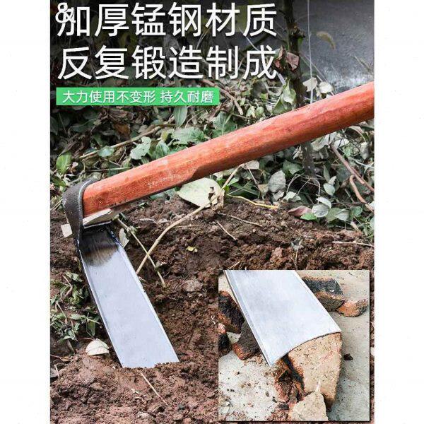 锄头耙子锰钢家用挖土开荒锄地农具挖笋开垦工具种菜翻土神器大锄