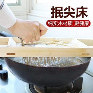 做面食用 工具加厚抿节儿豆面抿面器抿蝌蚪格斗圪斗抿尖床擦子山