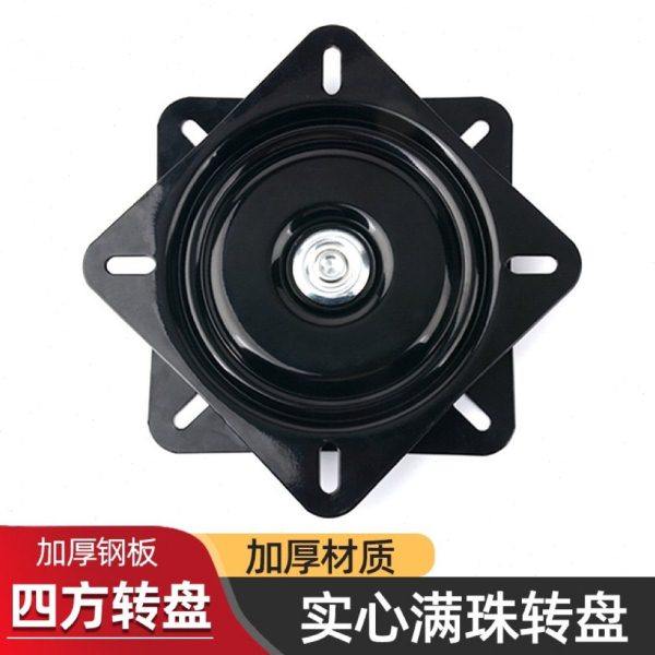 满珠加厚万向转盘电视旋转台轴承家具方型铁转盘机械沙发椅子底座