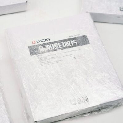 乐凯黑白页片4*5 4x5黑白胶片iso100黑白页片人相50张24年11月产