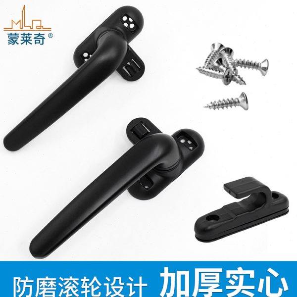 平开窗50型带轮执手铝合金窗户把手搭扣外开窗锁扣门窗配件拉手锁,基础建材,执手,淘宝优惠券,粉丝福利购,淘宝优惠卷