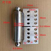 户外铝艺不锈钢庭院门双平开8孔脱卸轴承合页加厚重型旗形大绞链