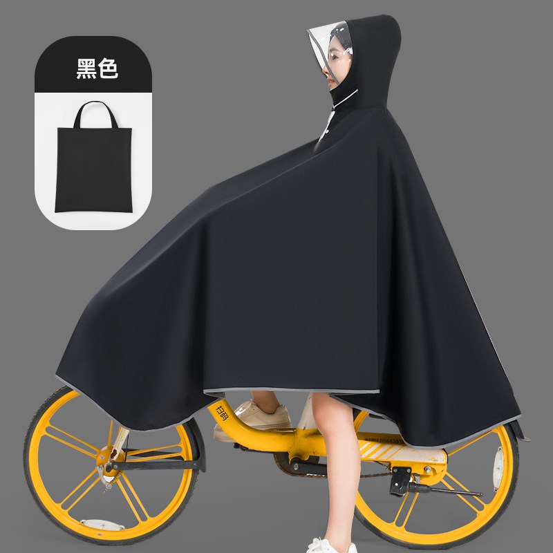 2025新款单车雨衣学生男女自行车电动代驾专用长款V全身防暴雨雨