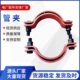 三孔基准型管夹 1管道管夹管卡定制 1双孔抱箍管卡