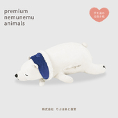 ip联名LIVHEART北极熊睡觉抱枕暖手毛绒玩具玩偶趴趴公仔娃娃礼物