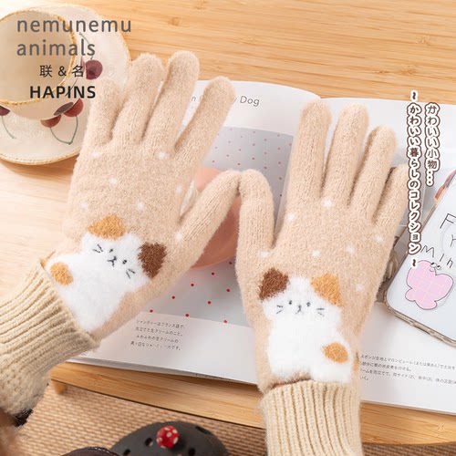 联名HAPiNS可爱猫咪手套冬季保暖