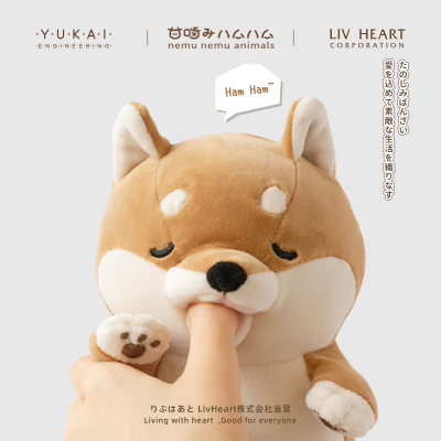 LIVHEART柴犬公仔解压毛绒玩具