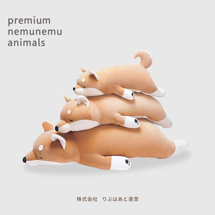 ip联名LIVHEART柴犬抱枕狗狗玩偶公仔凉感毛绒玩具睡觉娃娃礼物女