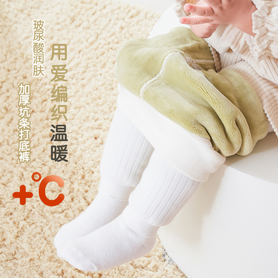 宝宝加绒打底裤a类加厚一体绒
