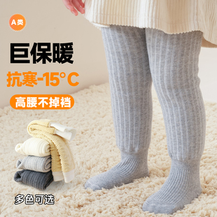 儿童加厚连裤袜小女孩配裙子的打底裤加绒加厚外穿百搭婴儿棉裤袜