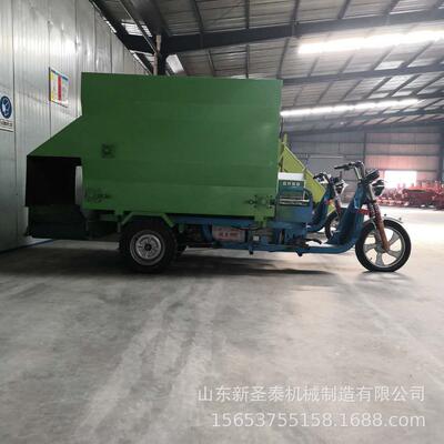 电动三轮撒料车小型使用方便