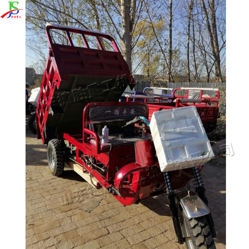 农用代步载货汽油摩托三轮车 矿山砂石自卸车 工地混凝土搬运车