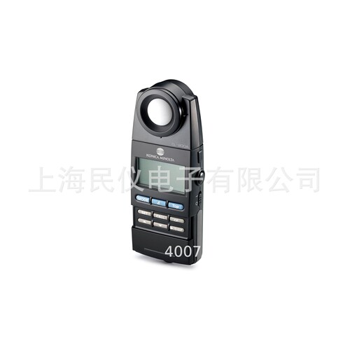 CL-200A色彩照度计 色彩色差计