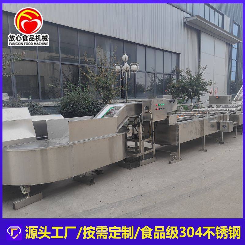 不锈钢海带清洗机 海带丝 海藻类蔬菜清洗机全自动海带清洗机,清洗/食品/商业设备,洗果机/洗菜机,淘宝优惠券,粉丝福利购,淘宝优惠卷