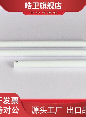 适用风扇50加长吊杆80定做100长吊管1200吊扇吊管150风扇长管吊扇